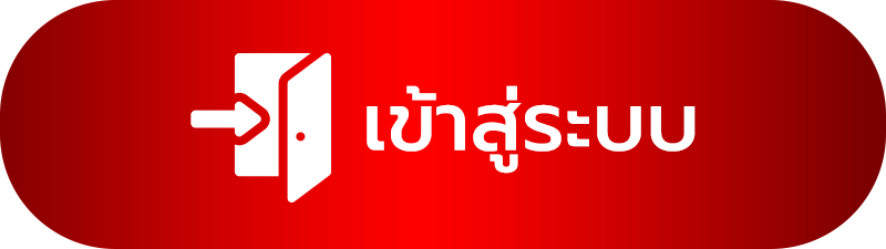 betcash285 เข้าสู่ระบบ